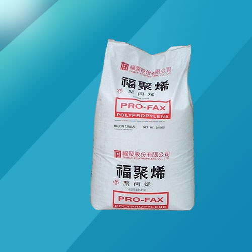 PP 7533 李長榮化工(福聚